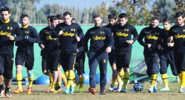 &Gamma;&iota;&alpha; &tau;&omicron; &delta;&iota;&alpha;&delta;&iota;&kappa;&alpha;&sigma;&tau;&iota;&kappa;ό &sigma;&tau;&eta;&nu; &Tau;&rho;ί&pi;&omicron;&lambda;&eta;