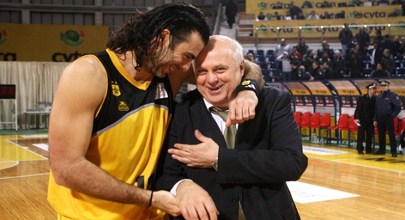 &Alpha;&Rho;&Eta;&Sigma; - &Pi;&alpha;&nu;&epsilon;&lambda;&epsilon;&upsilon;&sigma;&iota;&nu;&iota;&alpha;&kappa;ό&sigmaf; 75-61 | &Tau;&omicron; &kappa;&alpha;&theta;ά&rho;&iota;&sigma;&epsilon; &omicron; &alpha;&rho;&chi;&eta;&gamma;ό&sigmaf;!