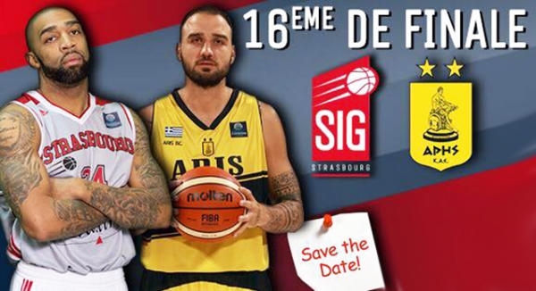 &Pi;ά&mu;&epsilon; &pi;&alpha;&rho;&alpha;&kappa;ά&tau;&omega;... &sigma;&tau;&omicron; &Sigma;&tau;&rho;&alpha;&sigma;&beta;&omicron;ύ&rho;&gamma;&omicron;