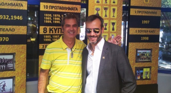 &Alpha;&nu;&alpha;&sigma;&upsilon;&gamma;&kappa;&rho;ό&tau;&eta;&sigma;&eta;... &kappa;&alpha;&iota; &nu;έ&omicron;&sigmaf; &pi;&rho;ό&epsilon;&delta;&rho;&omicron;&sigmaf; &sigma;&tau;&eta;&nu; &Kappa;&Mu;&Alpha;