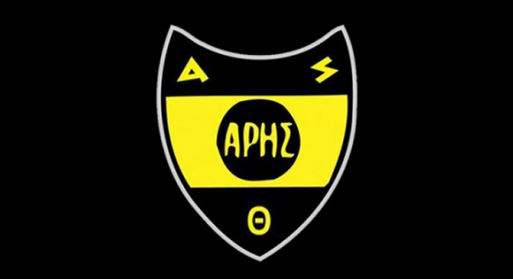 Έ&kappa;&alpha;&nu;&alpha;&nu; &tau;&omicron; &kappa;ά&lambda;&epsilon;&sigma;&mu;&alpha; ...&xi;έ&chi;&alpha;&sigma;&alpha;&nu; &tau;&eta;&nu; &pi;&alpha;&rho;&alpha;ί&tau;&eta;&sigma;&eta;