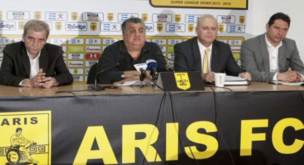 &Alpha;&pi;&omicron;&kappa;&alpha;&lambda;ύ&psi;&epsilon;&iota;&sigmaf;, &epsilon;&xi;&eta;&gamma;ή&sigma;&epsilon;&iota;&sigmaf; &kappa;&alpha;&iota; "&sigma;ύ&nu;&theta;&eta;&mu;&alpha; &nu;ί&kappa;&eta;&sigmaf;"!