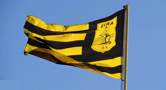 &Nu;έ&alpha; &Pi;&Alpha;&Epsilon; &kappa;&alpha;&iota; &nu;έ&alpha; &epsilon;&lambda;&pi;ί&delta;&alpha; &gamma;&iota;&alpha; &tau;&omicron; &mu;έ&lambda;&lambda;&omicron;&nu;!