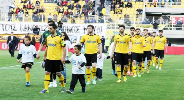 &Alpha;&Rho;&Eta;&Sigma; - &Pi;&Alpha;&Sigma; &Gamma;&iota;ά&nu;&nu;&epsilon;&nu;&alpha; 0-0 | &Omicron;ύ&tau;&epsilon; &sigma;&tau;&omicron; &tau;έ&lambda;&omicron;&sigmaf;...