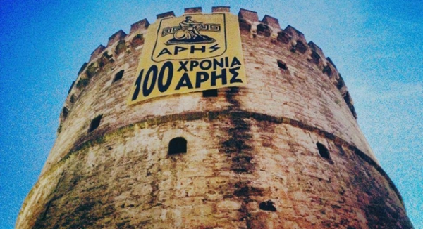 &Alpha;&nu;&tau;ί &gamma;&iota;&alpha; &pi;&alpha;&rho;&alpha;&iota;&tau;ή&sigma;&epsilon;&iota;&sigmaf;... &alpha;&pi;&omicron;&phi;&alpha;&sigma;ί&sigma;&theta;&eta;&kappa;&epsilon; "&psi;&eta;&sigma;&tau;ή&rho;&iota;" &gamma;&iota;&alpha; &Gamma;