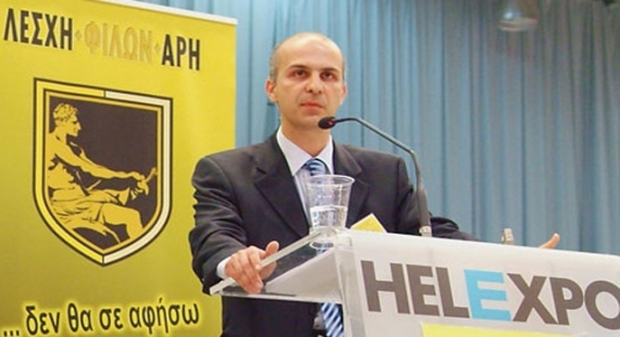 &Eta; ώ&rho;&alpha; &tau;&eta;&sigmaf; &delta;&iota;ά&psi;&epsilon;&upsilon;&sigma;&eta;&sigmaf;