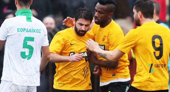 &Tau;&omicron;&upsilon;&sigmaf; &beta;ύ&theta;&iota;&sigma;&epsilon; &sigma;&tau;&omicron;&nu; &beta;&omicron;ύ&rho;&kappa;&omicron;