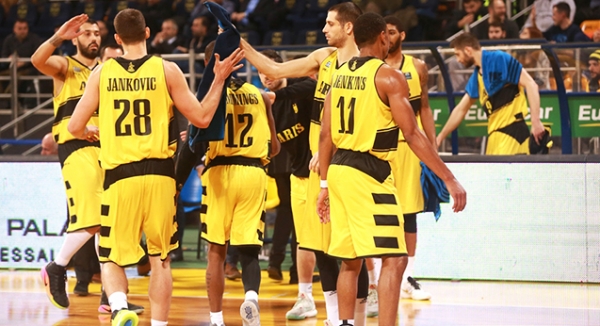 &Alpha;&Rho;&Eta;&Sigma; - &Nu;&alpha;&chi;&alpha;&rho;ί&gamma;&iota;&alpha; 85-58 | &Pi;&iota;&sigma;&tau;&omicron;&pi;&omicron;ί&eta;&sigma;&epsilon; &tau;&eta;&nu; &alpha;&nu;&omega;&tau;&epsilon;&rho;ό&tau;&eta;&tau;&alpha; &tau;&omicron;&upsilon;!