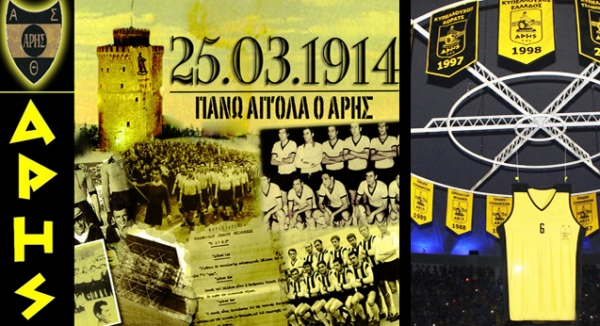 &Omicron; &alpha;&pi;ό&eta;&chi;&omicron;&sigmaf; &tau;&eta;&sigmaf; &epsilon;&kappa;&delta;ή&lambda;&omega;&sigma;&eta;&sigmaf; &tau;&omega;&nu; 101 &chi;&rho;ό&nu;&omega;&nu;