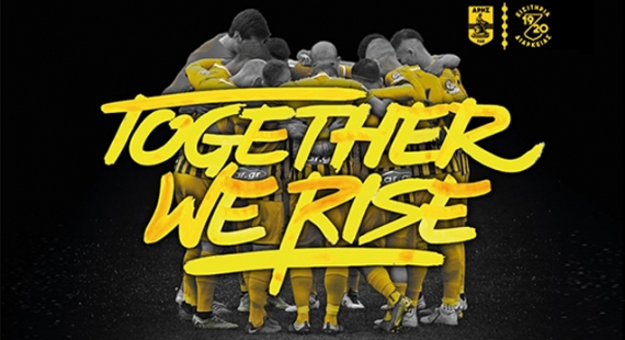 &Epsilon;&nu;&theta;&omicron;&upsilon;&sigma;&iota;&alpha;&sigma;&mu;ό&sigmaf; &gamma;&iota;&alpha; &tau;&alpha; &delta;&iota;&alpha;&rho;&kappa;&epsilon;ί&alpha;&sigmaf;, &alpha;&nu;&upsilon;&pi;&omicron;&mu;&omicron;&nu;&eta;&sigma;ί&alpha; &gamma;&iota;&alpha; &tau;&iota;&sigmaf; &pi;&rho;ώ&tau;&epsilon;&sigmaf; &mu;&epsilon;&tau;&alpha;&gamma;&rho;&alpha;&phi;&iota;&kappa;έ&sigmaf; &kappa;&iota;&nu;ή&sigma;&epsilon;&iota;&sigmaf;