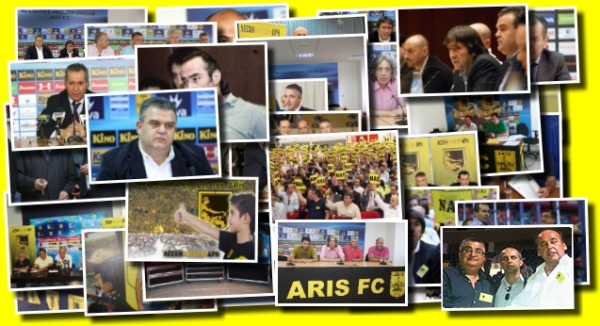 &Kappa;&alpha;&iota;&rho;ό&sigmaf; &nu;&alpha; &sigma;&pi;ά&sigma;&epsilon;&iota; &eta; "&omicron;&mu;&epsilon;&rho;&tau;ά" &sigma;&tau;&omicron;&nu; &Alpha;&Rho;&Eta;