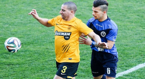 &Pi;έ&rho;&alpha;&sigma;&epsilon; &kappa;&alpha;&iota; &alpha;&upsilon;&tau;ή &eta; &alpha;&gamma;&gamma;&alpha;&rho;&epsilon;ί&alpha;...