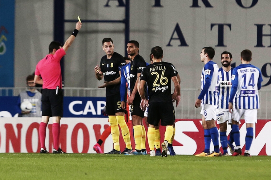 &Alpha;&tau;&rho;ό&mu;&eta;&tau;&omicron;&sigmaf; &ndash; &Alpha;&Rho;&Eta;&Sigma; 2-2 | ΄&Omicron;&rho;&theta;&iota;&omicron;&sigmaf; &alpha;&pi;έ&nu;&alpha;&nu;&tau;&iota; &sigma;&tau;&eta;&nu; "&alpha;&lambda;&eta;&tau;&epsilon;ί&alpha;" &Epsilon;&upsilon;&alpha;&gamma;&gamma;έ&lambda;&omicron;&upsilon;