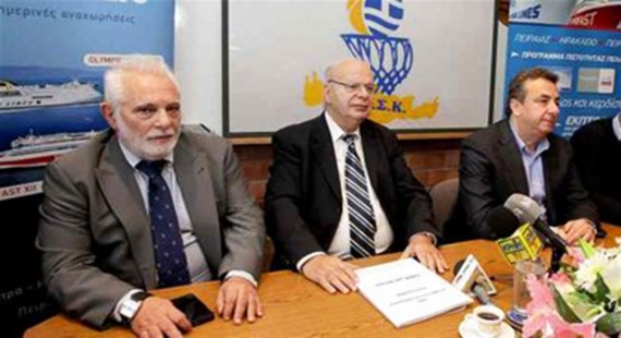 &Eta; &epsilon;&upsilon;&kappa;&alpha;&iota;&rho;ί&alpha; &tau;&omicron;&upsilon; &kappa;&upsilon;&pi;έ&lambda;&lambda;&omicron;&upsilon; &kappa;&alpha;&iota; &tau;&omicron; &kappa;ό&mu;&pi;&lambda;&epsilon;&xi; &tau;&omega;&nu; &alpha;&nu;&theta;&rho;ώ&pi;&omega;&nu; &tau;&eta;&sigmaf; &Epsilon;&Omicron;&Kappa;