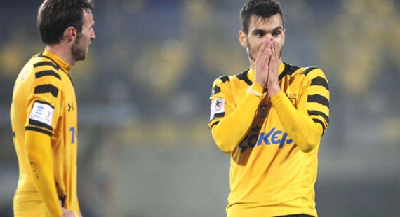 &Alpha;&Rho;&Eta;&Sigma; - &Alpha;&pi;ό&lambda;&lambda;&omega;&nu; &Sigma;&mu;ύ&rho;&nu;&eta;&sigmaf; 0-2 | &Sigma;&alpha;&nu; &tau;&alpha;&iota;&nu;ί&alpha; &sigma;&epsilon; &epsilon;&pi;&alpha;&nu;ά&lambda;&eta;&psi;&eta;...