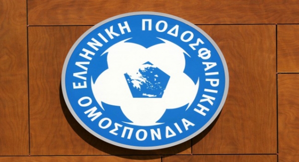 &Sigma;&epsilon; &omicron;&rho;&iota;&alpha;&kappa;ό &sigma;&eta;&mu;&epsilon;ί&omicron; &mu;&epsilon; &Epsilon;&Pi;&Omicron;