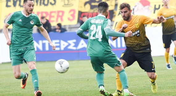 &Alpha;&Rho;&Eta;&Sigma; - &Alpha;&Epsilon; &Kappa;&alpha;&rho;&alpha;ϊ&sigma;&kappa;ά&kappa;&eta;&sigmaf; 0-0 | &Nu;έ&alpha; &kappa;&alpha;&kappa;ή &epsilon;&mu;&phi;ά&nu;&iota;&sigma;&eta; &kappa;&alpha;&iota; 2 &beta;&alpha;&theta;&mu;&omicron;ί &sigma;&tau;&alpha; &sigma;&kappa;&omicron;&upsilon;&pi;ί&delta;&iota;&alpha;