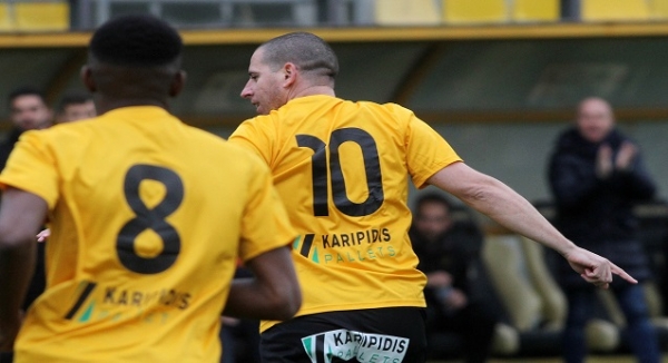 &Alpha;&pi;&omicron;&lambda;&alpha;&upsilon;&sigma;&tau;&iota;&kappa;ό&sigmaf;!