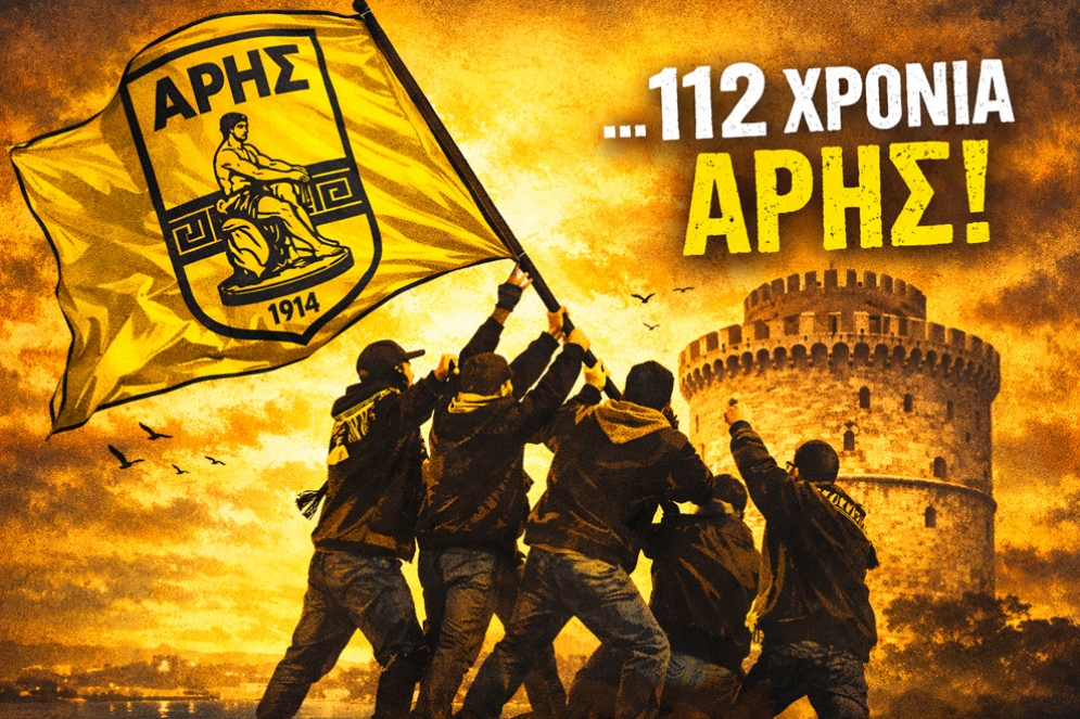 112 &Chi;&Rho;&Omicron;&Nu;&Iota;&Alpha; &Alpha;&Rho;&Eta;&Sigma;! &Chi;&Rho;&Omicron;&Nu;&Iota;&Alpha; &Pi;&Omicron;&Lambda;&Lambda;&Alpha; &Alpha;&Rho;&Epsilon;&Iota;&Alpha;&Nu;&Alpha;&Rho;&Alpha; &Mu;&Omicron;&Upsilon;!