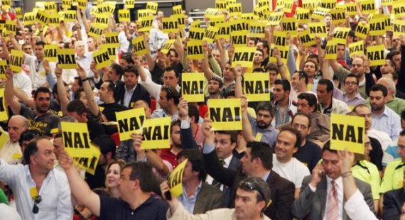 &Alpha;&pi;ό &tau;&alpha; business plan &kappa;&alpha;&iota; &tau;&iota;&sigmaf; &beta;&alpha;&lambda;ί&tau;&sigma;&epsilon;&sigmaf; &mu;&epsilon; &zeta;&epsilon;&sigma;&tau;ό &chi;&rho;ή&mu;&alpha; ...&sigma;&tau;&eta;&nu; &chi;&alpha;&mu;έ&nu;&eta; &alpha;&xi;&iota;&omicron;&pi;&rho;έ&pi;&epsilon;&iota;&alpha;!