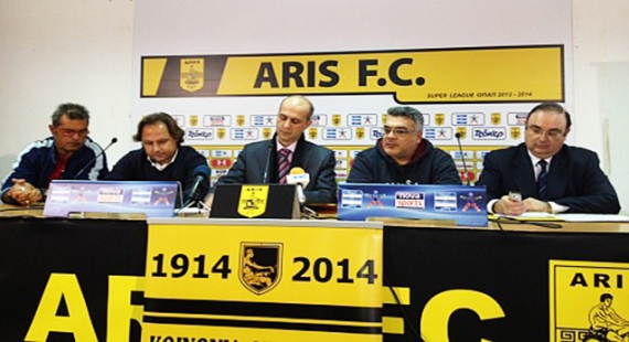 &Eta; "&nu;έ&alpha; &epsilon;&pi;&omicron;&chi;ή" &pi;&epsilon;&rho;&nu;ά&epsilon;&iota; &alpha;&pi;ό &tau;&eta;&nu; &Kappa;&Mu;&Alpha;