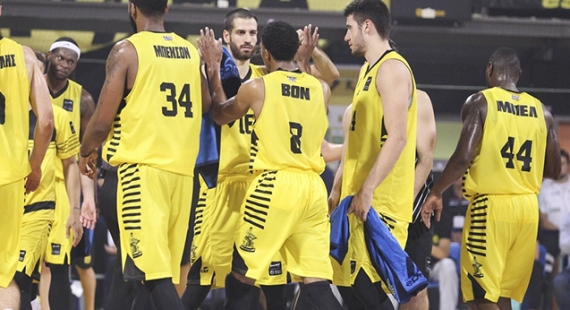 &Phi;&omicron;&rho;ά&epsilon;&iota; &tau;&omicron; &Epsilon;&upsilon;&rho;&omega;&pi;&alpha;ϊ&kappa;ό &tau;&omicron;&upsilon; &kappa;&omicron;&sigma;&tau;&omicron;ύ&mu;&iota;