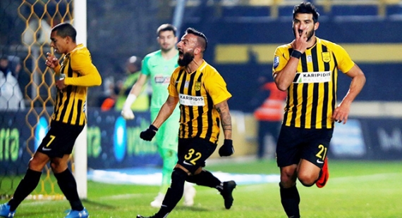 &Alpha;&Rho;&Eta;&Sigma; - &Pi;&alpha;&nu;&alpha;&theta;&eta;&nu;&alpha;ϊ&kappa;ό&sigmaf; 1-1 | &Omicron;&pi;&iota;&sigma;&theta;&omicron;&chi;ώ&rho;&eta;&sigma;&epsilon; &hellip;&kappa;&alpha;&iota; &tau;&omicron; &pi;&lambda;ή&rho;&omega;&sigma;&epsilon;