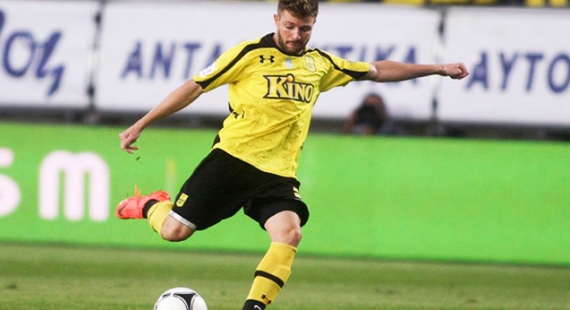 Έ&kappa;&pi;&lambda;&eta;&xi;&eta; &mu;&epsilon; &Psi;&upsilon;&chi;&omicron;&gamma;&iota;ό!